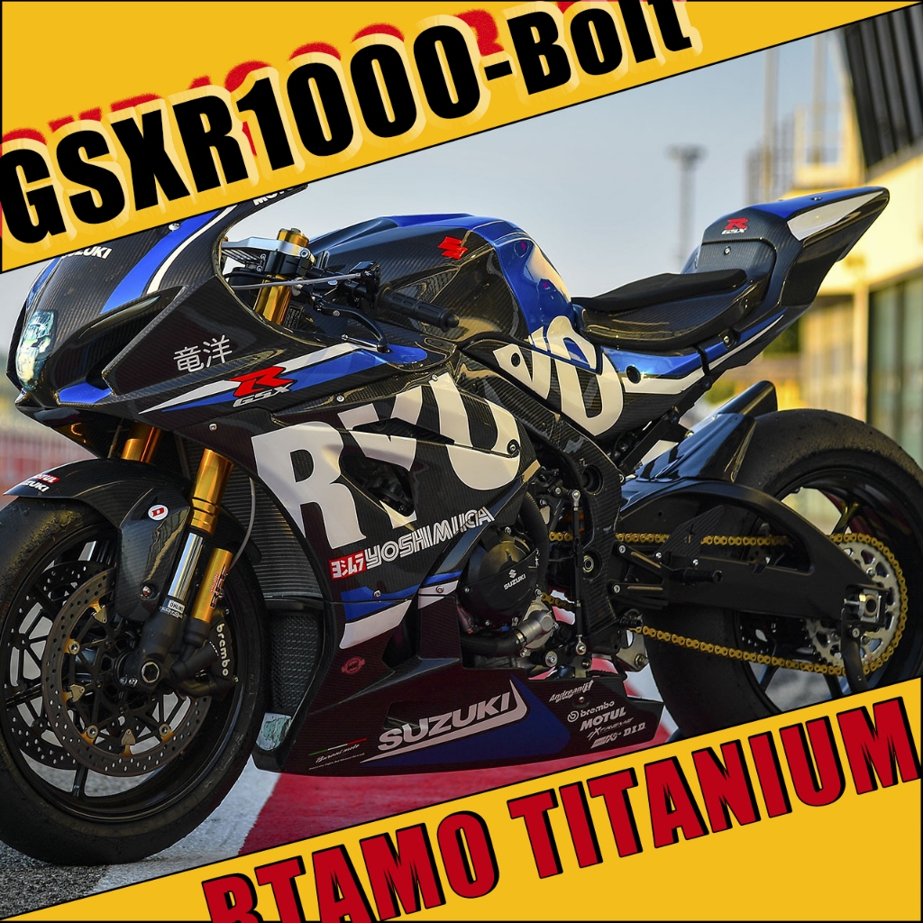 RTAMO Titanium Gr5 มีชุดน้อตของ Suzuki GSXR-1000 2017-2024+ ครบชุด