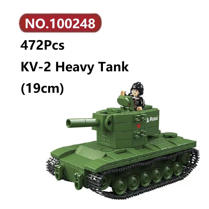 ✨KV-2 ซีรีย์รถถัง เข้ากันได้ตัวต่อเลโก้ 472ชิ้น QUANGUAN Tank โมเดลประกอบแล้ว