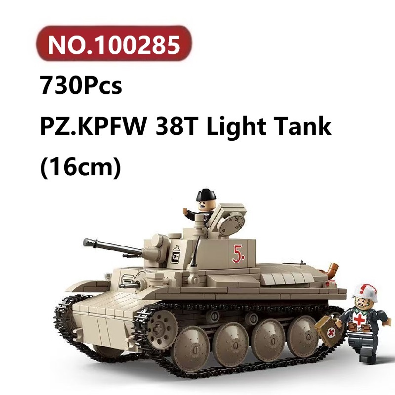 ✨PZ.KPFW 38T ซีรีย์รถถัง โมเดลประกอบแล้ว 730ชิ้น QUANGUAN Tank ของเล่นจิ๊กซอว์