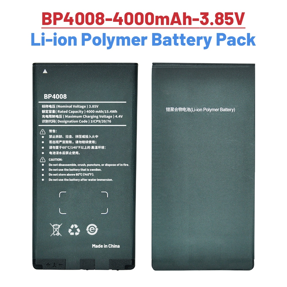 DC-1534000mAh BP4008 Li-ion Polymer Battery สําหรับ HYT Hytera PNC360 PNC360S PNC380 Walkie Talkie แ