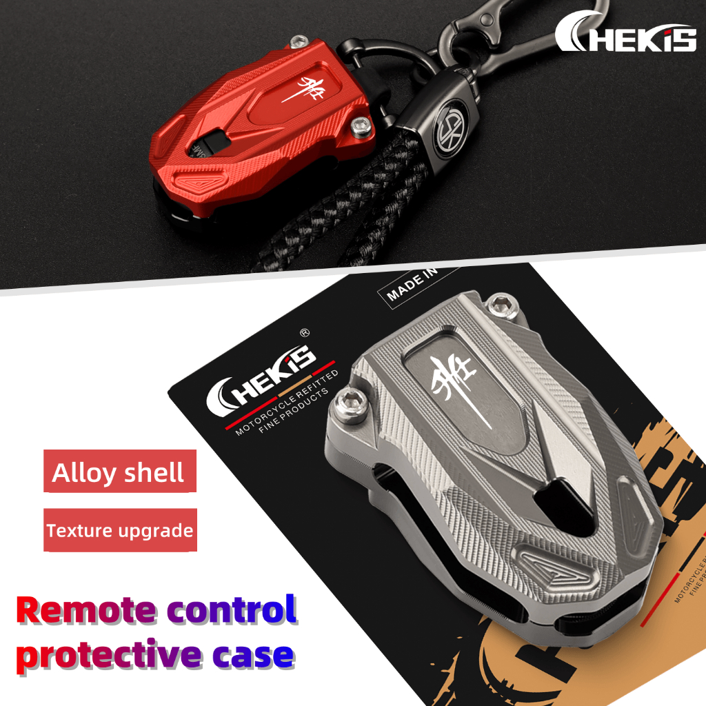 💥แจกพวงกุญแจ💥Chekis ดัดแปลงรีโมทคอนโทรลคีย์ป้องกันกรณีเซนเซอร์ฝาครอบป้องกันอุปกรณ์เสริมสําหรับ ZONTE