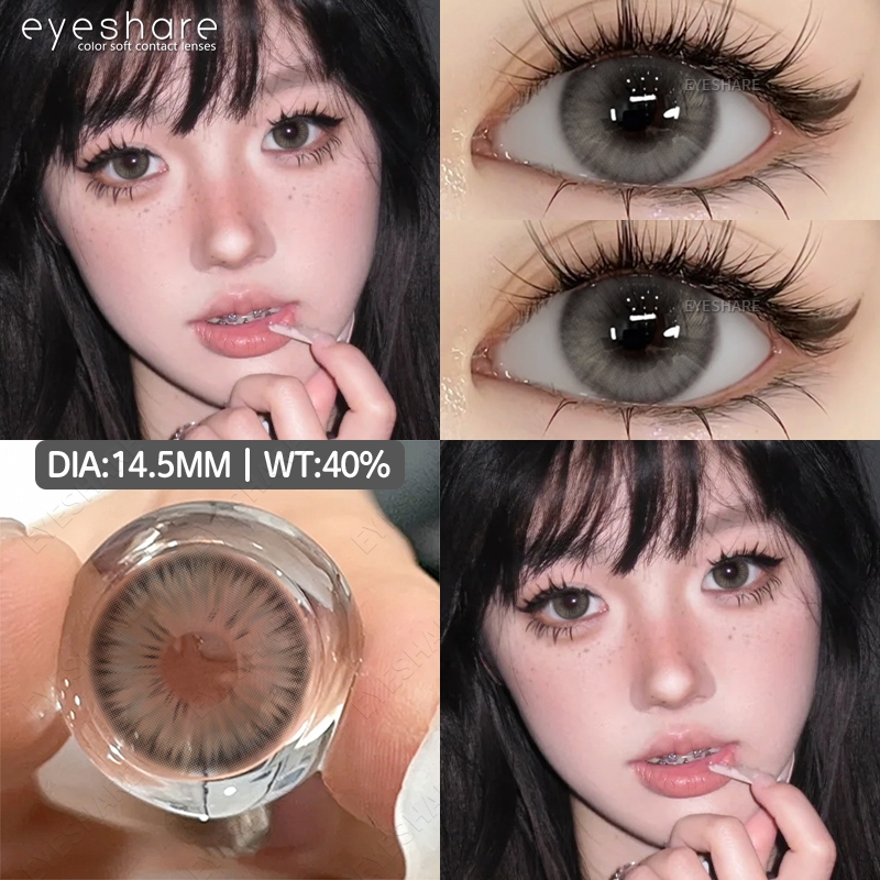 สินค้าใหม่ Eyeshare Provence gray คอนแทคเลนส์ สีเทา บิ๊กอาย เลนส์ธรรมชาติ ส่งไวจากไทย