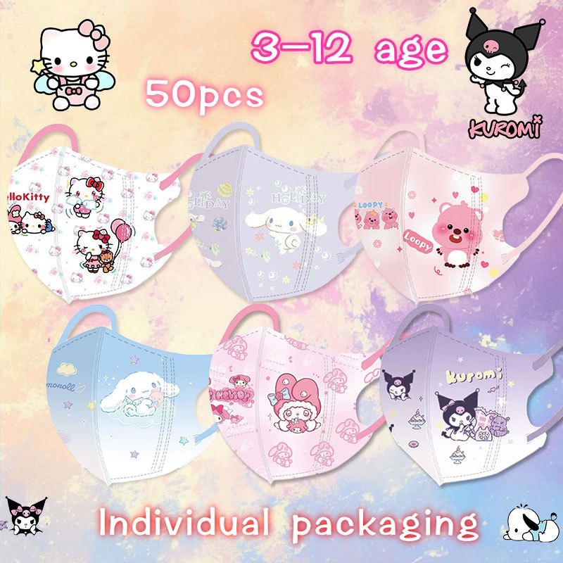 บรรจุภัณฑ์อิสระ 3D หน้ากากเด็ก 50 ชิ้น Sanrio Melody Cinnamoroll KT หน้ากากเด็ก 3-12age นักเรียนการ์ตูนหน้ากากของเล่น Store