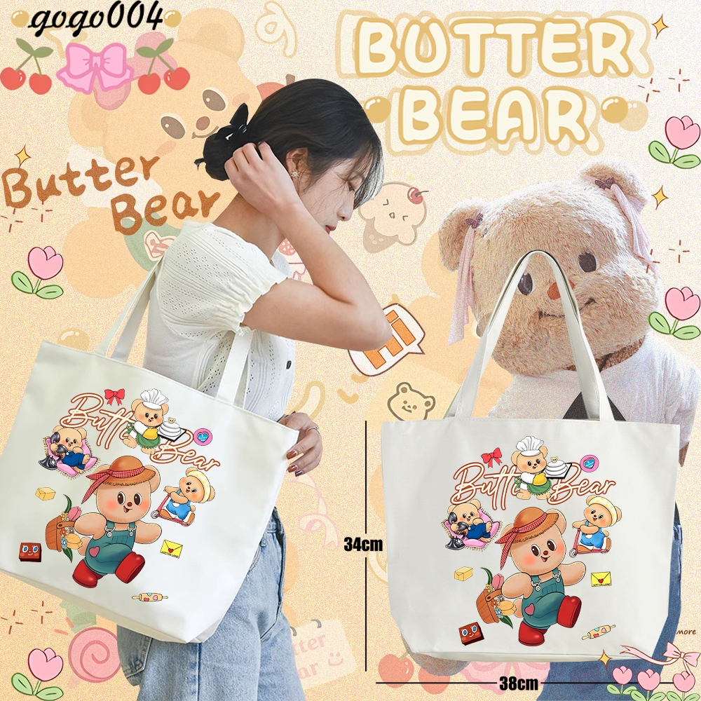 Butter Bear Tote Bag กระเป๋าผ้าแคนวาสสะพายไหล่แบบลำลอง ความจุขนาดใหญ่ ใส่ของได้เยอะ Cute Butterbear#010