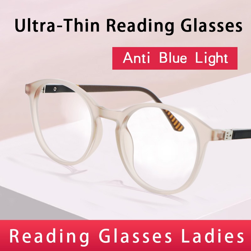 Anti Blue Light Ultra-Thin Reader - มีสไตล์, Unisex, แว่นตาอ่านหนังสือคุณภาพสูง - ทนต่อการขีดข่วนและสวมใส่ได้สะดวกสบาย