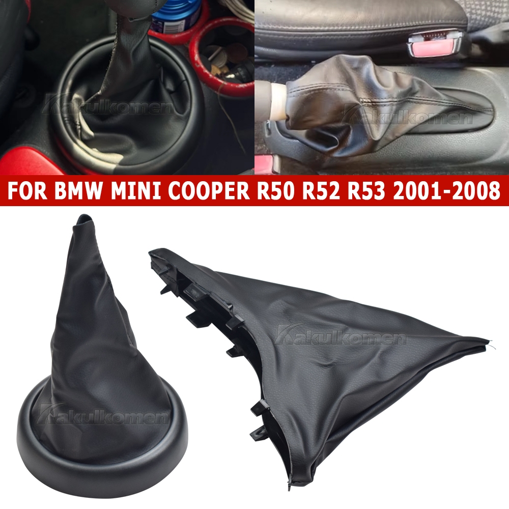 เหมาะสําหรับ BMW Mini Cooper R50 R52 R53 2001-2008 Shift Lever ป้องกันฝาครอบ Trunk Shift Lever ปากการถอุปกรณ์เสริม ราคา ถูกที่สุด ดีลบีเคเค