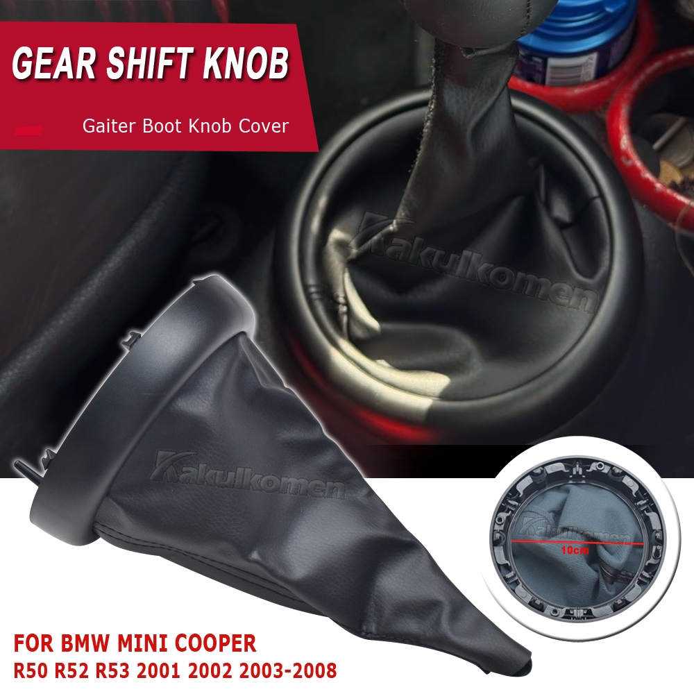 เหมาะสําหรับ BMW Mini Cooper R50 R52 R53 2001-2008 Shift Lever ป้องกันฝาครอบ Trunk Shift Lever ปากการถอุปกรณ์เสริม ราคา ถูกที่สุด ดีลบีเคเค แกลเลอรีภาพที่ 4
