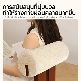 โมเดิร์นสไตล์ เก้าอี้ เก้าอี้ทานข้าว เก้าอี้ไม้ รูปร่างฮิปโป วัสดุขนแกะ นุ่มสุด พร้อมส่ง