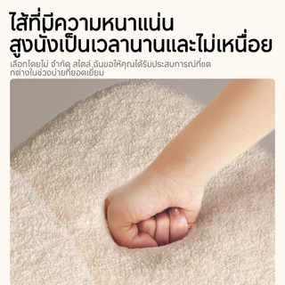 โมเดิร์นสไตล์ เก้าอี้ เก้าอี้ทานข้าว เก้าอี้ไม้ รูปร่างฮิปโป วัสดุขนแกะ นุ่มสุด พร้อมส่ง