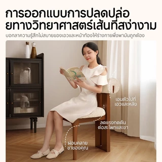 โมเดิร์นสไตล์ เก้าอี้ เก้าอี้ทานข้าว เก้าอี้ไม้ รูปร่างฮิปโป วัสดุขนแกะ นุ่มสุด พร้อมส่ง