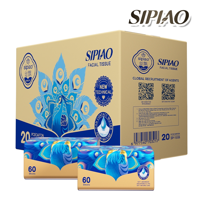 20/10 แพ็คกระดาษทิชชู่แบบนุ่มหนา 5ply Sipiao (1555) แพ็คละ 300 ชิ้น TH ขนาด 170 