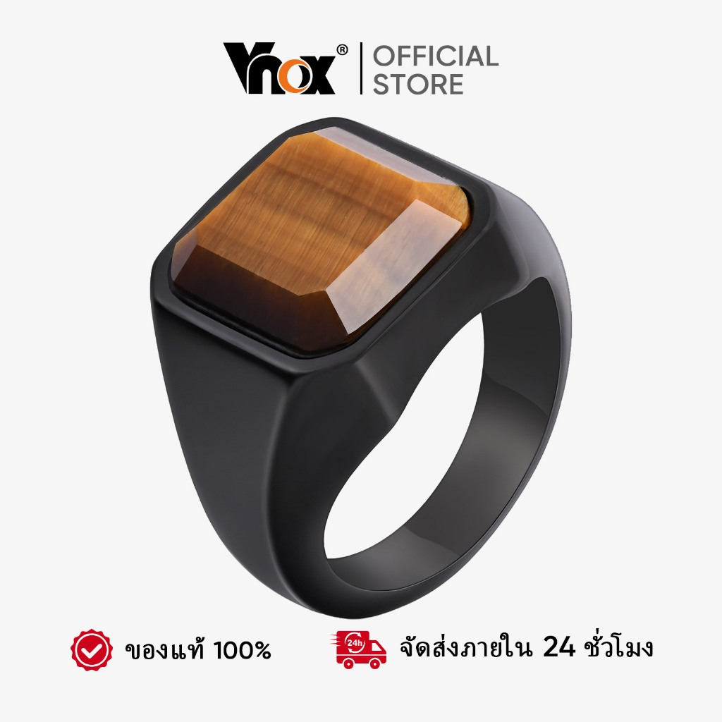 VNOX แหวนตาเสือ วีน็อกซ์ สําหรับผู้ชาย แหวนพิ้งกี้ชายพร้อมหิน CZ ทรงสี่เหลี่ยม เครื่องประดับหินธรรมชาติสีดํา