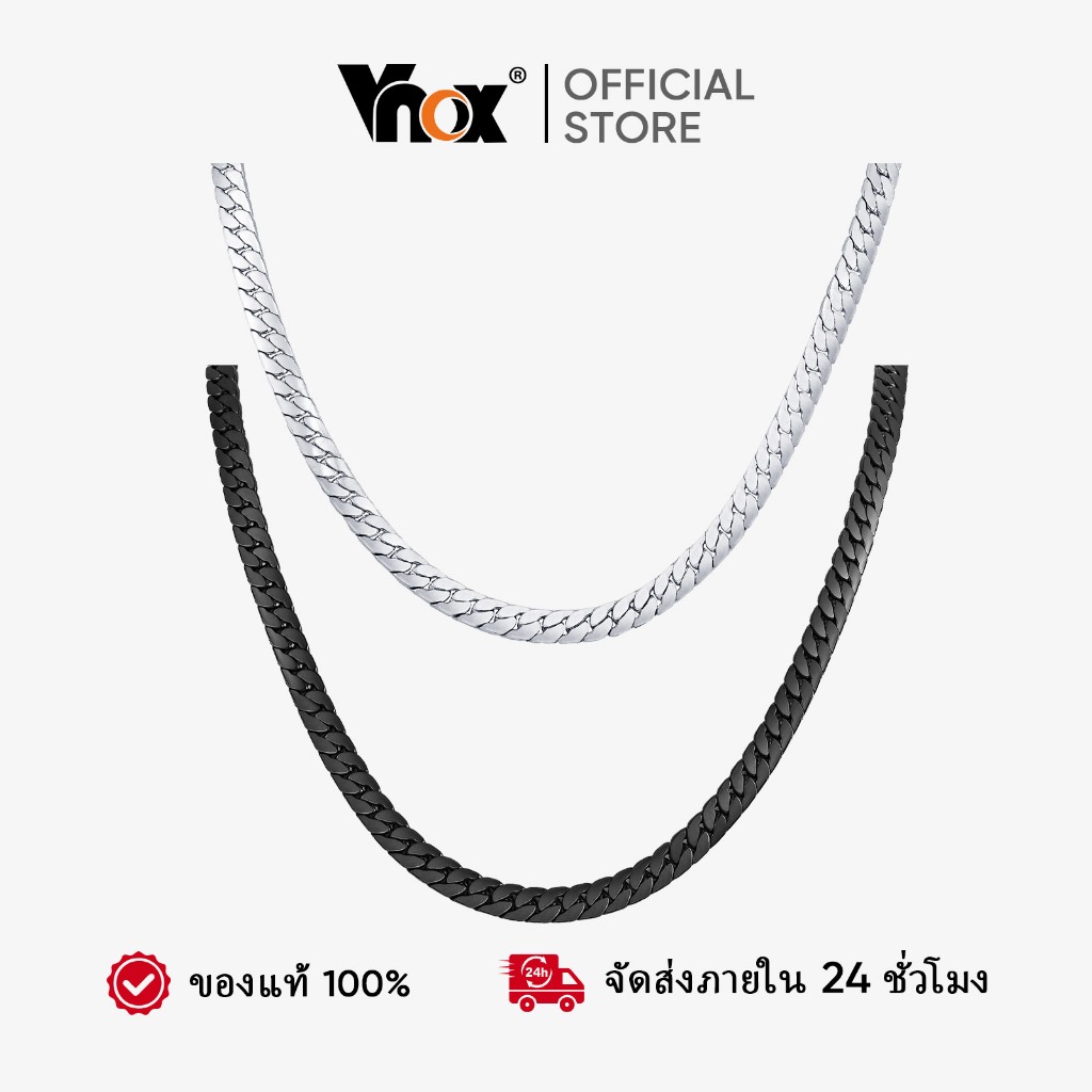 Vnox 6 มม.โซ่แบน 20 นิ้ว Link Chain สร้อยคอกลับสำหรับชาย สแตนเลส Hypoallergenic ของขวัญแฟชั่น