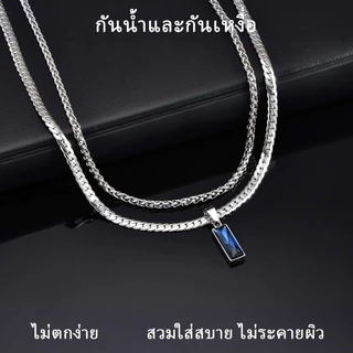 Vnox Simple Geometric Square จี้สแตนเลสสร้อยคอสําหรับผู้ชาย Blue Zirconia อินเทรนด์ NK.Chain เครื่องประดับ