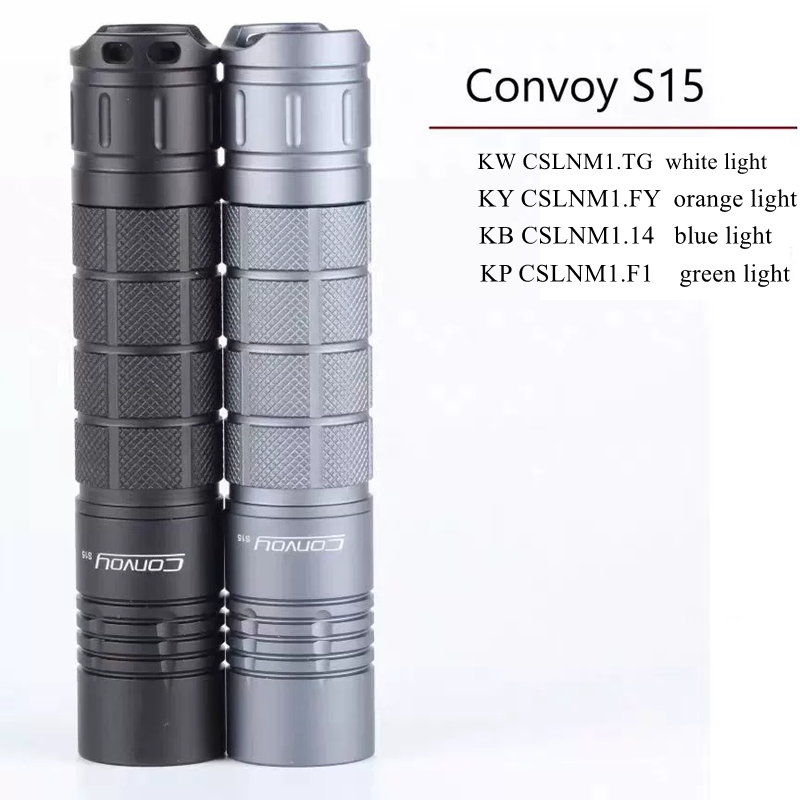 ไฟฉาย Convoy S15 พร้อม KW CSLNM1TG KY CSLNM1.FY KP CSLNM1.F1 KB CSLNM1.14 โคมไฟเดินป่า LED แคมป์ปิ้ง