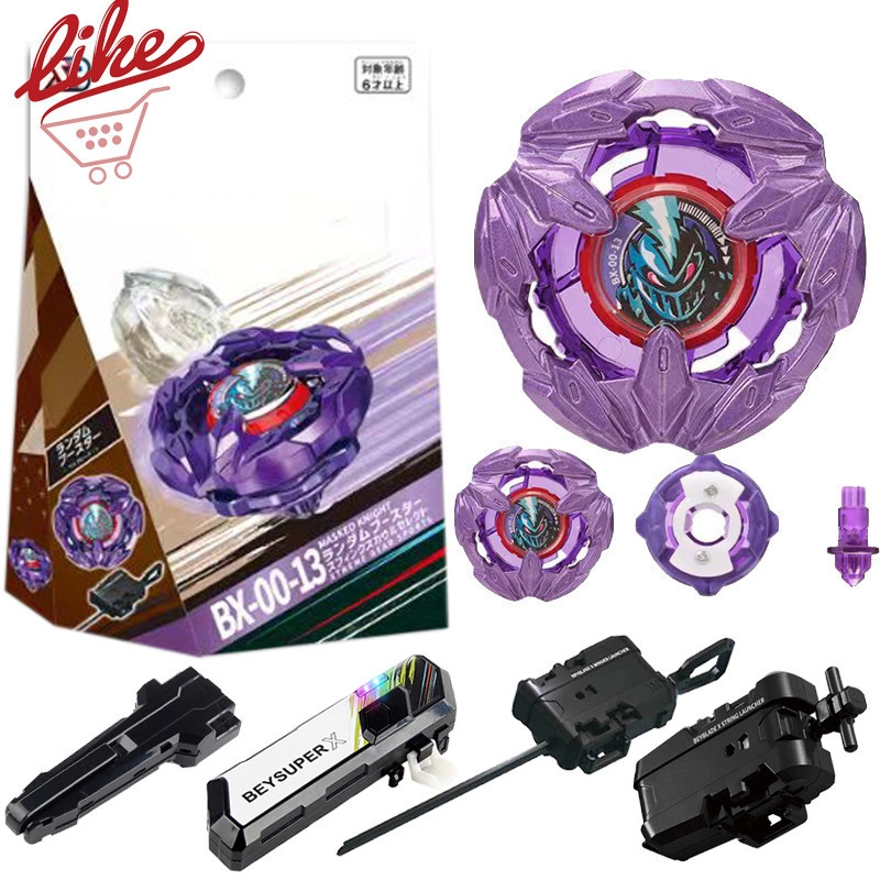 Limited Edition Bey X BX-13 Knight Lance Bey Xtreme พร้อม Launcher Led Grip ชุดสําหรับ Bey Burst ของ