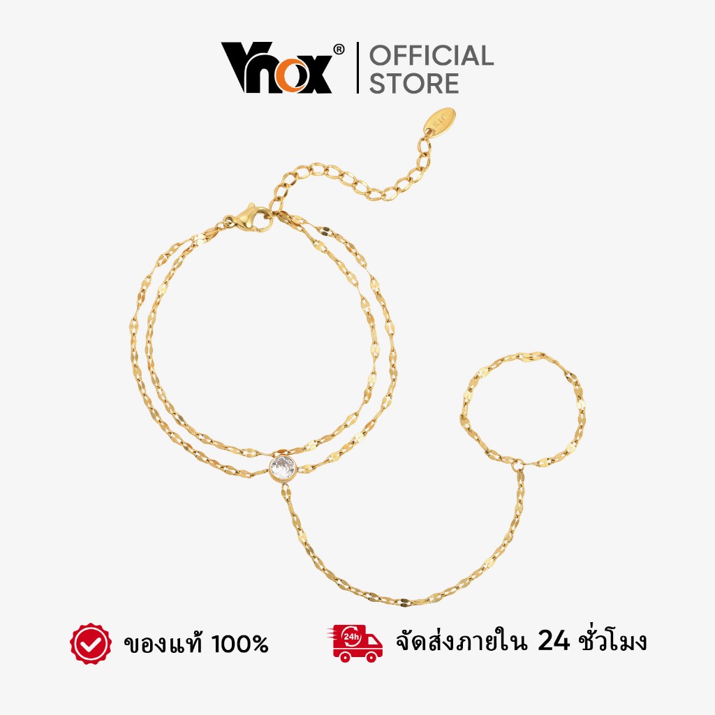 Vnox Lip Chain Zircon Cubic Double-Layer Finger Chain สร้อยข้อมือสําหรับผู้หญิง สแตนเลสทองปรับได้ โซ่ละเอียดไม่ซีดจาง เค
