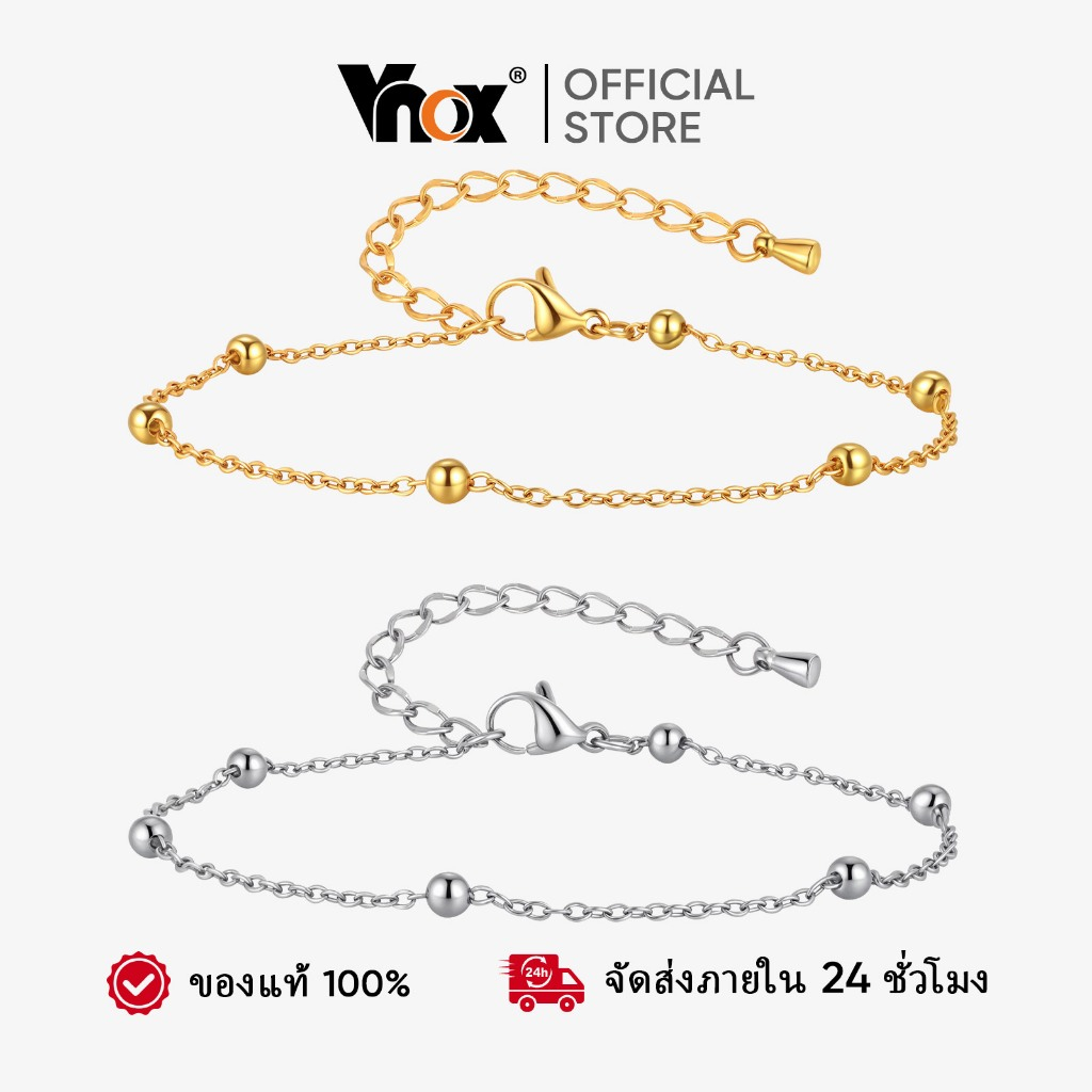 VNOX วีน็อกซ์ สแตนเลสลูกปัดโซ่ข้อเท้าสำหรับผู้หญิง แฟชั่น18คีย์ทองปรับขนาด เครื่องประดับชายหาด