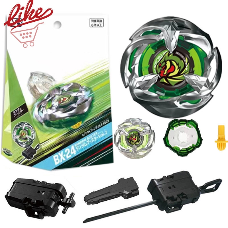 Bey X BX-24 Wyvern Gale Bey Xtreme พร้อม Launcher Grip ชุดสําหรับ Bey Burst ของเล่นเด็กสําหรับเด็กขอ