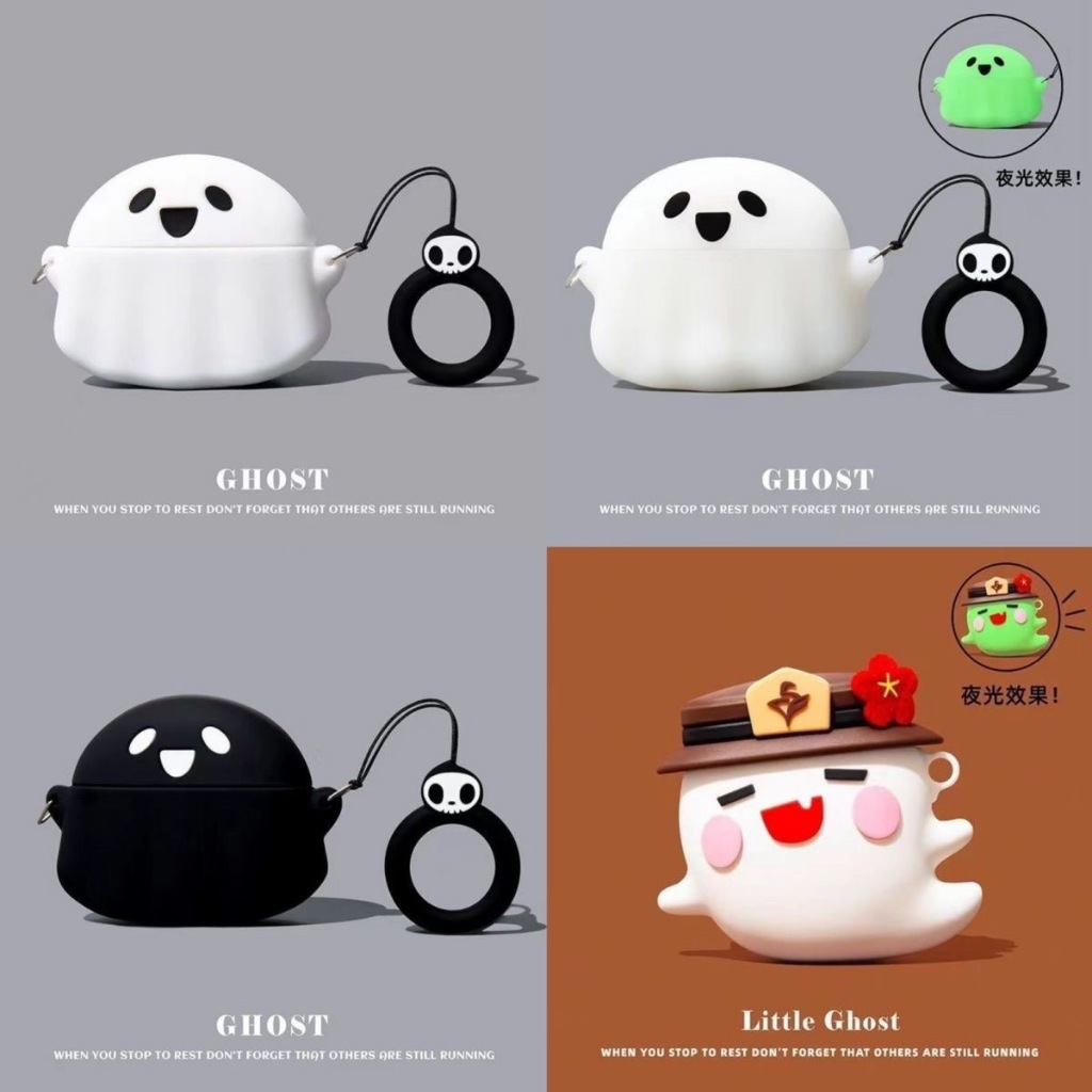 Ghost สําหรับ AirPods 4 รุ่นหูฟังใช้งานร่วมกับ AirPods Pro/Pro 2 รุ่น 1/3 รุ่นหูฟังพร้อมแหวน anti drop หูฟังป้องกันกรณี