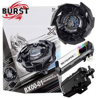 เบย์เบลด x Bey X Black BX-01 Dran Sword BX00-01 Bey พร้อม La…