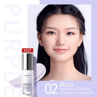 CARSLAN Primer ปรับโทนสีผิว ให้เรียบเนียน ไม่หมอง แต่งหน้าดูเป็นธรรมชาติ