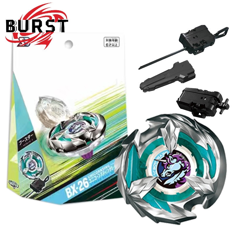 Bey X BX-26 Unicorn Sting พร้อม Launcher ชุดแฮนด์สําหรับ Bey Burst ของเล่นเด็กสําหรับเด็กของขวัญวันเ