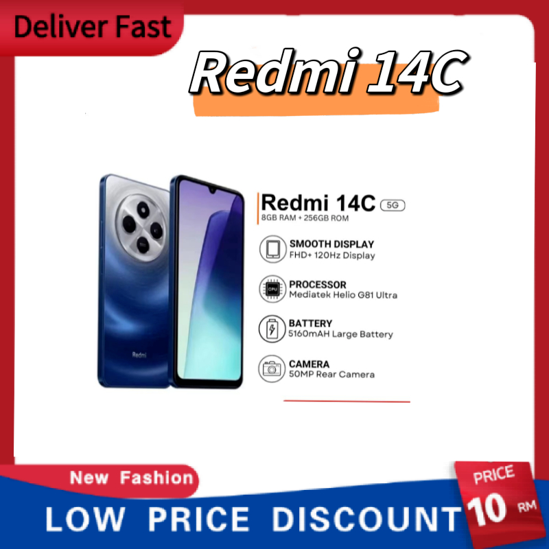 （24-hour shipping）Redmi 14c 8+256 จอแสดงผลขนาด 6.88 นิ้ว｜อัตรารีเฟรชสูงสุด 120Hz｜กล้องคู่ AI 50MP｜เซ
