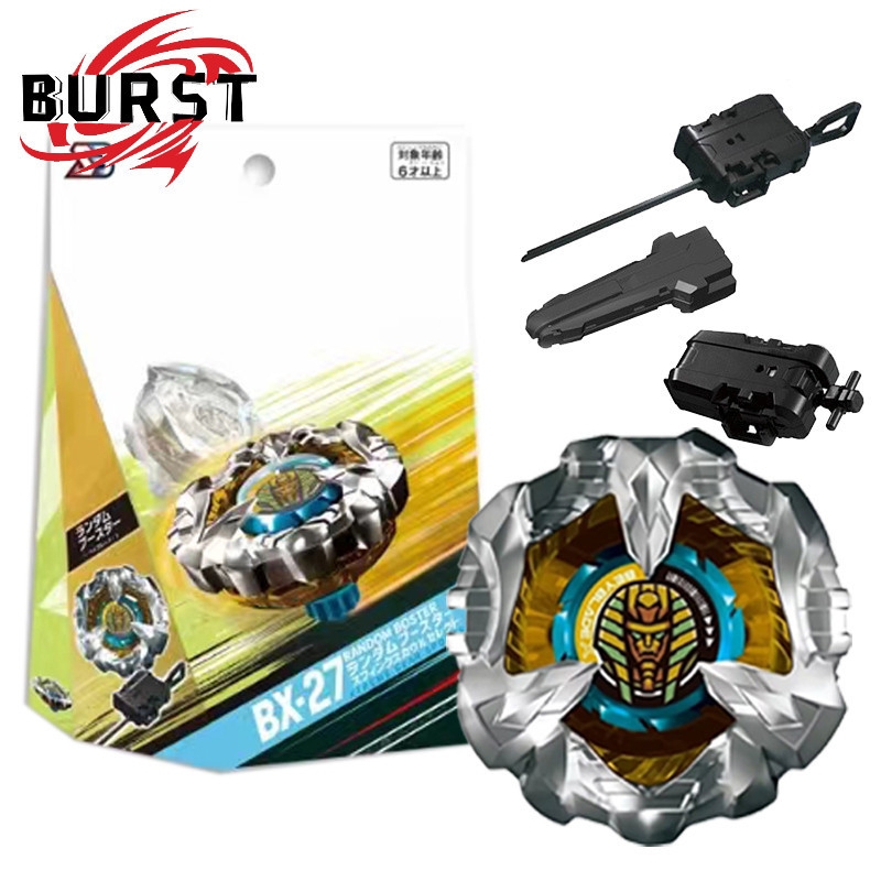 Bey X BX-27 Sphinx Cowl พร้อมชุด Launcher Handlebar สําหรับ Bey Burst ของเล่นเด็กสําหรับเด็กของขวัญว