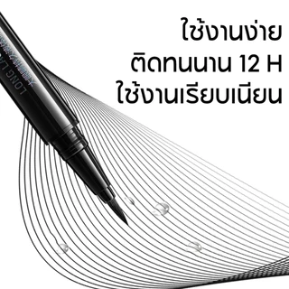 CARSLAN อายไลเนอร์ หัวแปรงขนาด 0.1 มม. หัวแปรงมีความนุ่ม ยืดหยุ่น ติดทนนาน แห้งไว ไม่เลอะเป็นคราบ สีน้ำตาลธรรมชาติ สีดำ