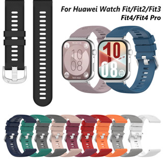 สายซิลิโคนสําหรับ Huawei Watch Fit 4 3 2/Fit ใหม่/ SE/ รุ่นพ…