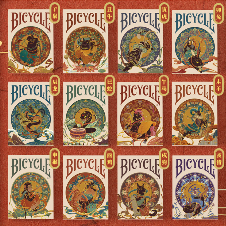 【BICYCLE】Chinese Zodiac card by BICYCLE magic card prop