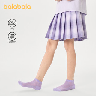 Balabala ถุงเท้าตาข่ายแบบสั้นสำหรับเด็ก