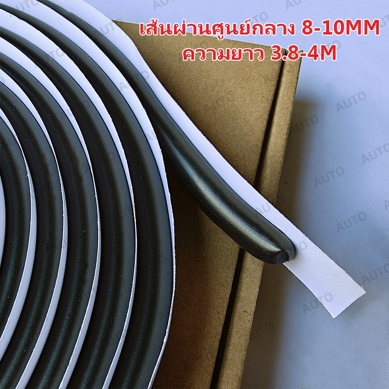 รูปภาพ 6