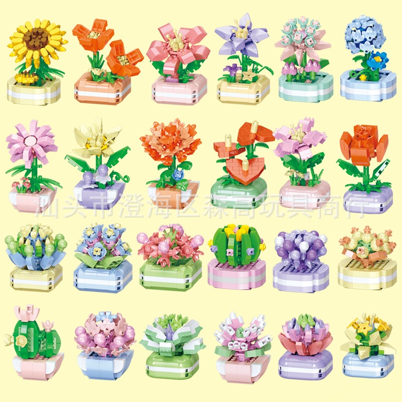 6 ชิ้น/เซ็ตกล่องของขวัญฉ่ําอาคารบล็อกของเล่นของขวัญ