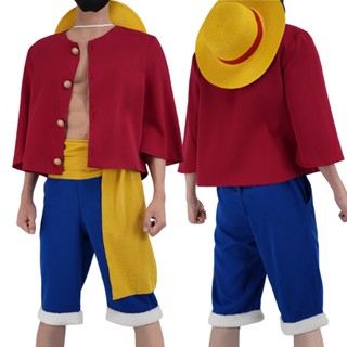 HOLOUN Monkey D Luffy คอสเพลย์เครื่องแต่งกาย ONE PIECE FILM