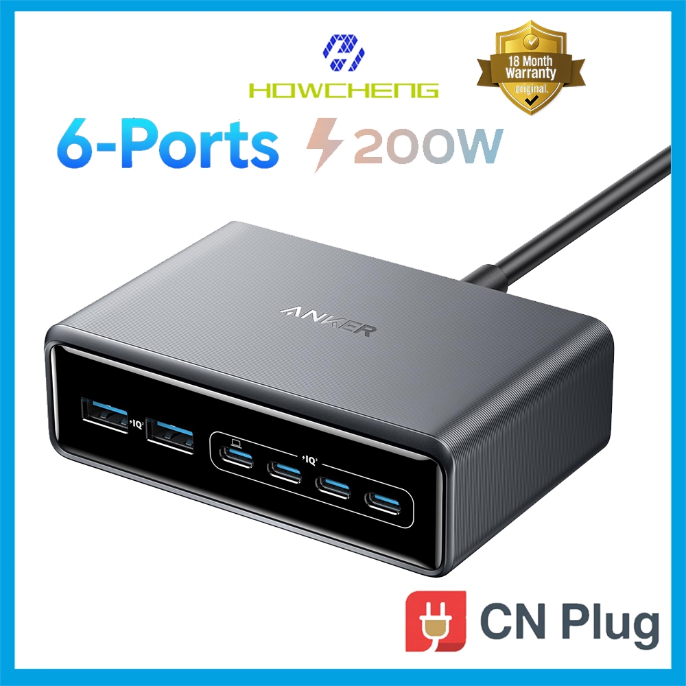 Anker 200W 6-Port GaN สถานีชาร์จ Prime Charger USB-C PD Fast Charging Desktop Ch