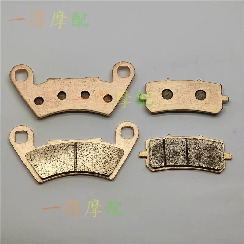 ★เหมาะสําหรับ Longjia VMAX300 VMAX300i Longjia XDV250si สกู๊ตเตอร์ด้านหน้าด้านหลังเบรค Pad แผ่นดิสก์