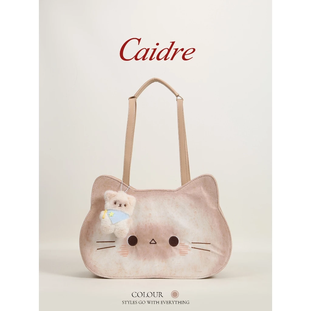 กระเป๋าสะพายหลัง Caidre แบบ tote ลายลูกแมวน่ารัก สำหรับการเดินทางและใช้งานประจำวัน