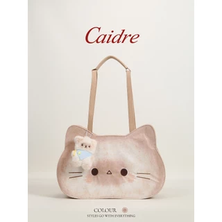 กระเป๋าสะพายหลัง Caidre แบบ tote ลายลูกแมวน่ารัก สำหรับการเดินทางและใช้งานประจำวัน