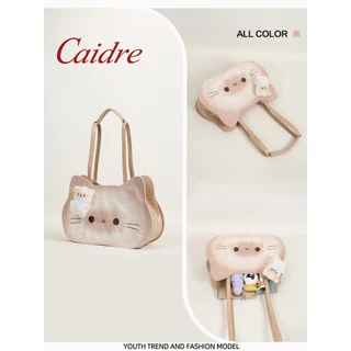 กระเป๋าสะพายหลัง Caidre แบบ tote ลายลูกแมวน่ารัก สำหรับการเดินทางและใช้งานประจำวัน
