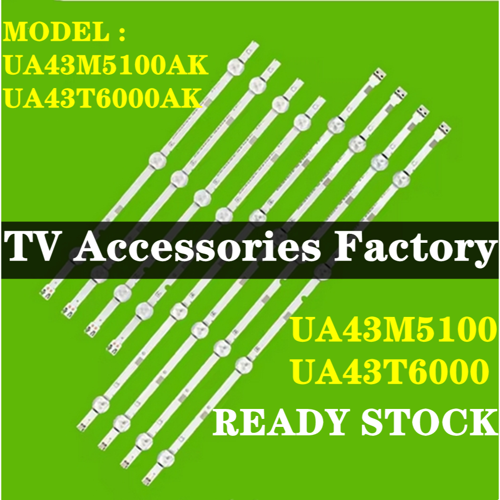 Ua43m5100ak SAMSUNG ไฟแบ็คไลท์ทีวี LED 43 นิ้ว UA43M5100 43M5100AK 43M5100 UA43M5100DKXXT UA43M5100A