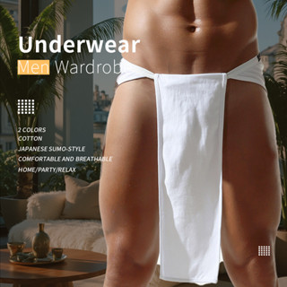 TAUWELL กางเกงชั้นในสไตล์ซูโม่ญี่ปุ่นสําหรับผู้ชาย -ROKUSHAK…