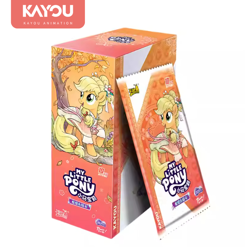 การ์ดสะสม My Little Pony โดย Kayou — ชุดที่ 7 ชุดพิเศษMoon MLP Card