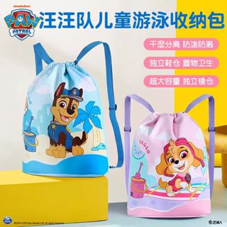 paw patrol กระเป๋าเป้สะพายหลัง สองชั้น กันน้ํา จุของได้เยอะ …