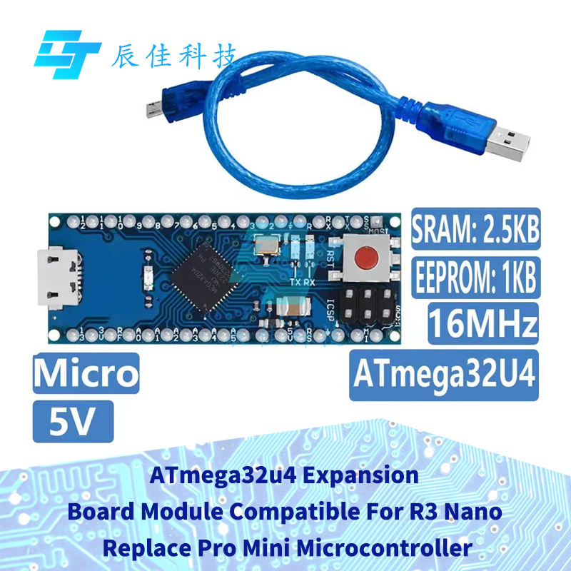 ATmega32u4 5V 16Mhz บอร์ดขยายโมดูลสําหรับ Arduino Micro สําหรับ R3 Nano เปลี่ยน Pro Mini Microcontro