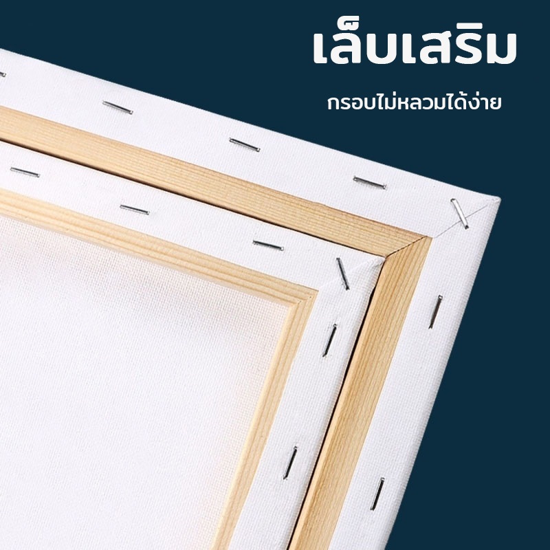 รูปภาพ 5