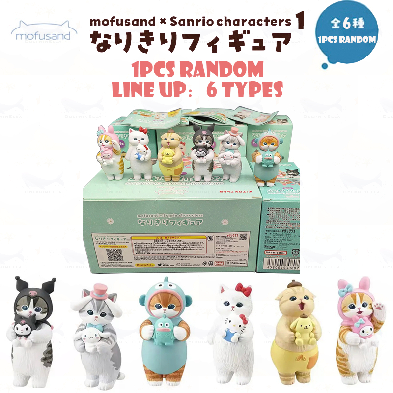 1 ชิ้นสุ่ม Mofusand x Sanrio กล่องตาบอดตัวละคร Dress-Up รูปมินิ ตกแต่งเดสก์ท็อปน่ารัก