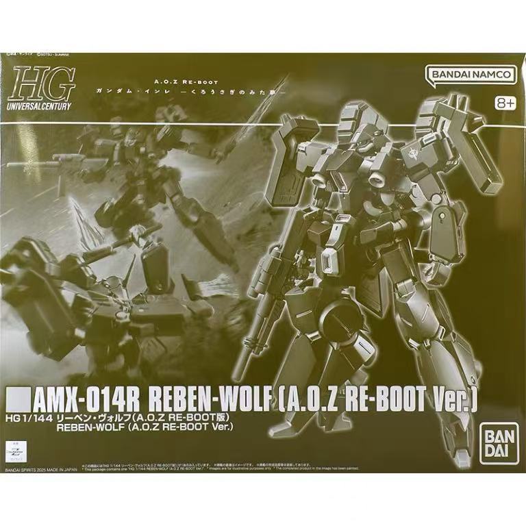 [คลังสินค้าพร้อม] BANDAI สินค้าใหม่ HG1/144 AMX-014R REBEN-WOLF GUNDAM Series PB Limited Assembly Mo