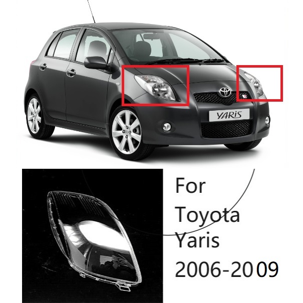 ฝาครอบเลนส์ไฟหน้าสําหรับ TOYOTA YARIS 2006 2007 2008 2009 ไฟหน้าฝาครอบเลนส์ไฟหน้าฝาครอบเลนส์โปร่งใส